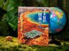 《了不起的世界奇观》(精装典藏版)，给孩子的全球自然探秘之旅，把整个星球的壮美，都搬到孩子面前。 商品缩略图0