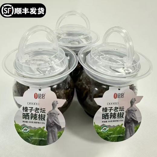 老坛晒辣椒308g，吴傅记昭君老坛晒辣椒下饭菜农家菜酱菜 商品图0