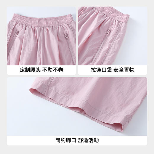 【实体店同款】女童全腰梭织单裤夏季新款安奈儿童装AG626141 商品图4