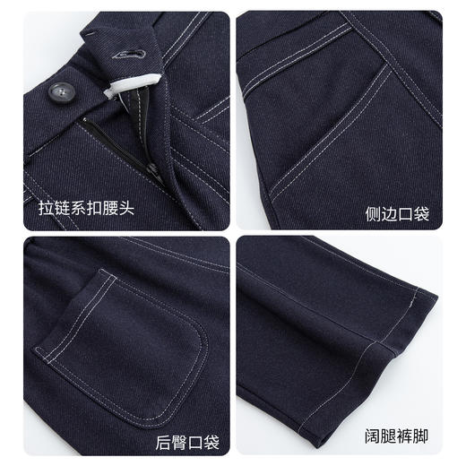 【小个子也能穿出大长腿❗️高腰明线阔腿牛仔裤】腰线提升至肚脐上方，收紧赘肉，拉长下半身，轻松打造三七分身材，不贴腿不紧绷，完美修饰O型腿/X 型腿/小腿粗等问题，美式复古宽松高腰显瘦直筒长裤L★美物社 商品图3