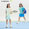 渐变轻量透气短袖(48小时发货)—FUN ACTIVE 商品缩略图4