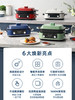 【摩飞多功能锅二代】摩飞二代多功能料理锅涮烤锅电蒸锅煮锅乔迁新婚礼物鸳鸯电热火锅 商品缩略图1
