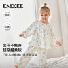 【宝宝服饰】嫚熙弹力丝麻棉儿童家居服套装男女童宝宝睡衣春夏 商品缩略图1