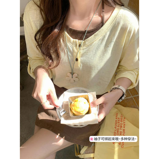 <曾小咸推荐>韩系长袖t恤罩衫背心两件套 商品图1