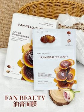 秋冬是油的天下吧！轻松养出年轻肌！