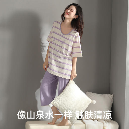 【M-2XL】【有棵树】女士短袖中裤家居服套装 商品图6
