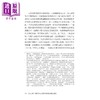 【中商原版】言为心声 明清时代女性声音与男性气概之建构	何宇轩	秀威信息	港台原版 商品缩略图1