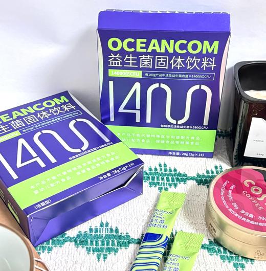 澳新康益生菌固体饮料14000CFU 28g(2g/条*14) 商品图0