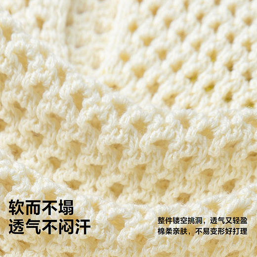 迷你巴拉巴拉宝宝背心镂空挑洞甜美可爱宝宝罩衣外穿2026春新品 商品图3