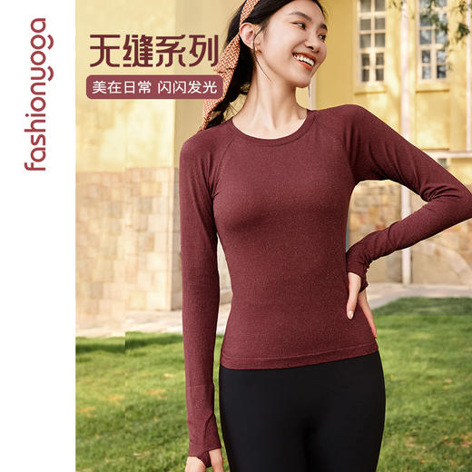 2026春夏F14393  Q弹星光一体织长袖 商品图5