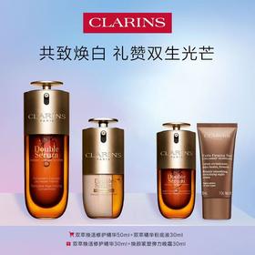 【娇韵诗】双萃精华50毫升+双萃粉底液30毫升