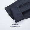 【含亚麻&含莱赛尔】圣得西宽松直筒休闲裤男款2026新款春季裤子 商品缩略图7