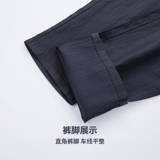 【含亚麻&含莱赛尔】圣得西宽松直筒休闲裤男款2026新款春季裤子 商品图7