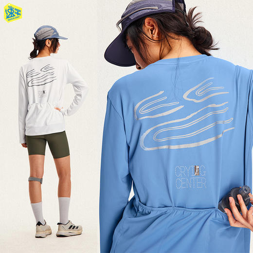 CryingCenter 3C河流波点水纹3M反光宽松运动速干骑行长袖T恤男女 商品图1