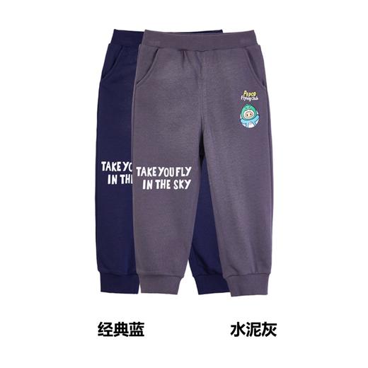 502-童针织单长裤 商品图2