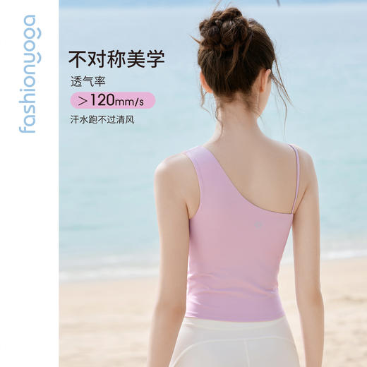 FC16208花朵不对称女神背心 商品图2