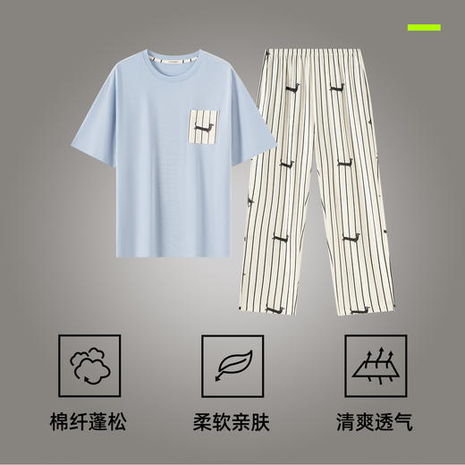 【L-3XL】【100%新疆棉】【有棵树】男士短袖长裤纯棉家居服套装 商品图4