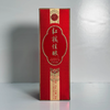 【聚餐口粮】红楼梦 红楼佳酿 浓香型白酒 52度 500ml*6瓶整箱 商品缩略图6