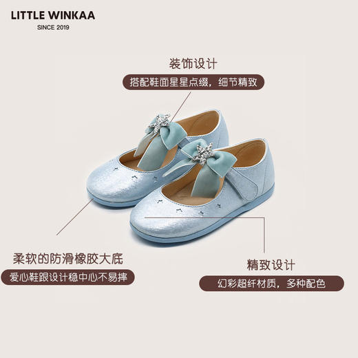 西班牙Little winkaa女童皮鞋蝴蝶结单鞋小童舞蹈公主鞋女宝星星软底童鞋LW41015 商品图8