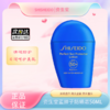 春季焕新【全球购】 SHISEIDO 资生堂 蓝胖子防晒 新艳阳夏臻效水动力防晒霜防护 50ml · 现货开抢 商品缩略图11