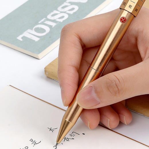 【一转定乾坤 落笔启福运】良心文创人生规划笔 商品图3