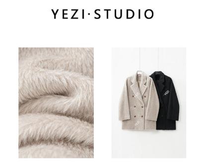 【雪域之宝】珍稀骆马长毛绒原料定纺夹花色色 经典高级大衣25309017 商品图0