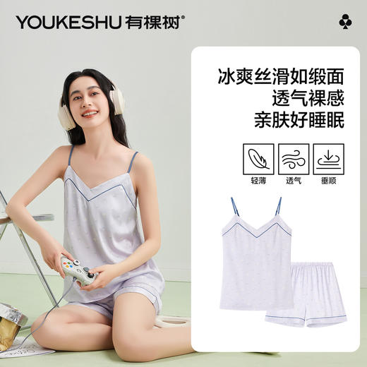 【M-2XL】【有棵树】女士夏季吊带短裤睡衣套装 商品图5