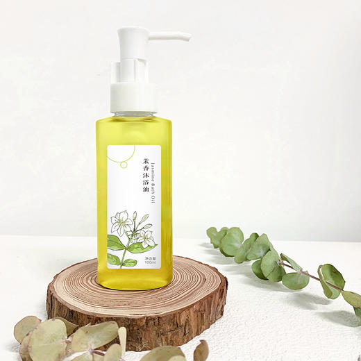 【开放下单】茉香沐浴油100ml 商品图0