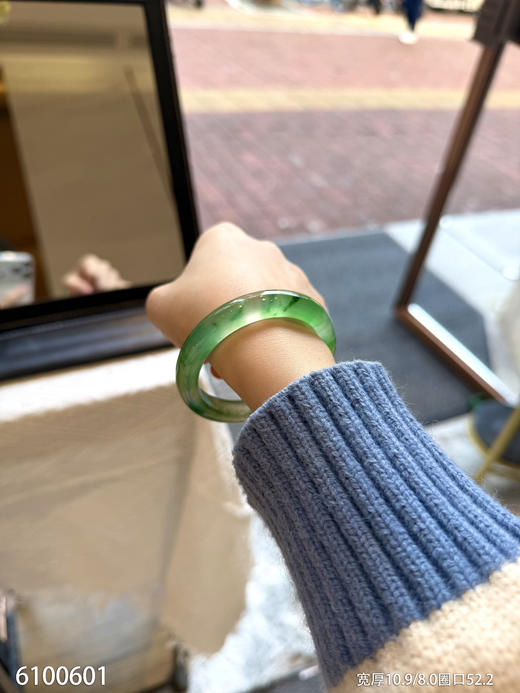 飘翠手镯【6100601】圈口52.2～具体价格微信咨询 商品图5