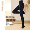 2026春夏FC15955无尴尬线踩脚长裤 商品缩略图1