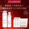 娇韵诗透亮焕白淡斑柔肤液200ml+乳液100ml 商品缩略图0