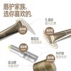 【唇膜-清透啫喱 一抹油润】毕生之研密集淡纹修护唇油膜 15g大容量 商品缩略图2