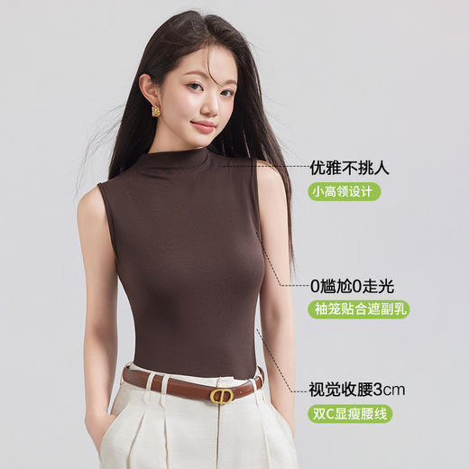（合作款）天丝高领无袖背心yc0309024 商品图1