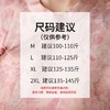 WWM69573  新款中国风小个子人丝香云纱连衣裙显瘦女装夏高级感旗袍 商品缩略图2