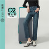 【春新品-八面弹-烟管牛仔裤】逸阳高弹修身显瘦小个子烟管直筒裤子1383 商品缩略图5