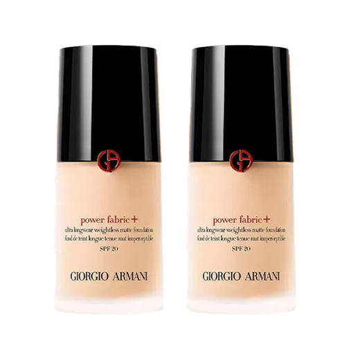 【保税仓美妆】GIORGIO ARMANI/阿玛尼红标2粉底液-30ml*2 随身装旅行装 SPF20 合并订单不发 赣州保税仓直发 商品图3