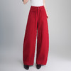 MYX高腰阔腿弯刀裤2026年春夏新款宽松显瘦休闲长裤洋气修身镰刀裤女 商品缩略图2