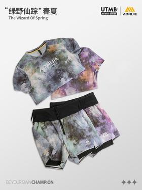 【新款】奥尼捷 绿野仙踪短袖套装