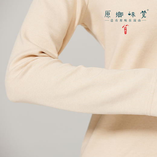 【女士打底衫（厚款）】素道有机彩棉-女士打底衫（厚款）（基地直发-申通包邮），来自敦煌，品牌：素道【合作生产，公平贸易】 商品图3