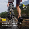 【RT-曼巴2.0】伯希和户外溯溪鞋男款Vibram防滑透气专业涉水鞋女 商品缩略图1