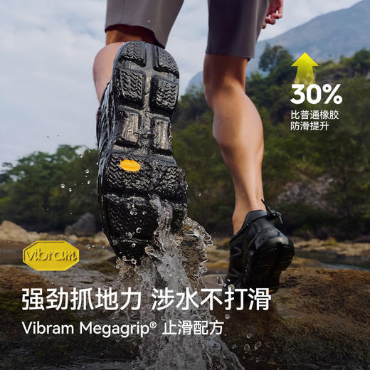 【RT-曼巴2.0】伯希和户外溯溪鞋男款Vibram防滑透气专业涉水鞋女 商品图1