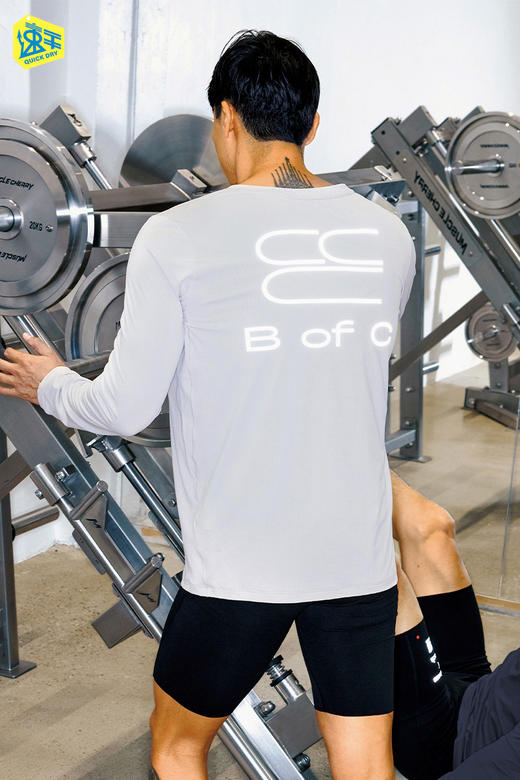 CryingCenter bofc 反光跑道印花健身跑步长袖速干T恤 哭喊中心 商品图5