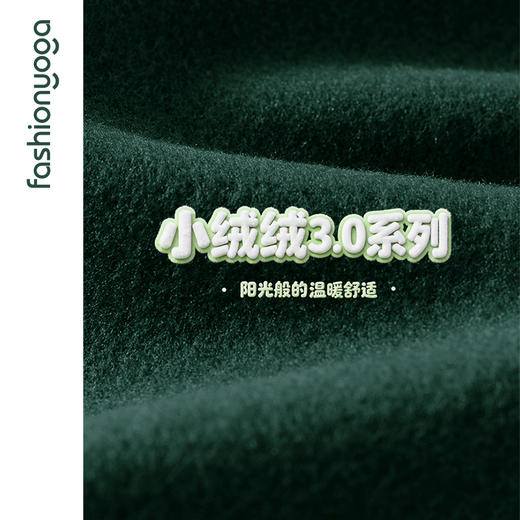 2026春夏F15956W无尴尬线基础喇叭长裤 商品图14