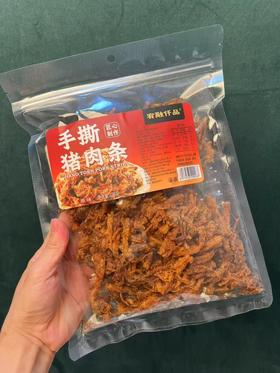 宥融仟品手撕猪肉条238g