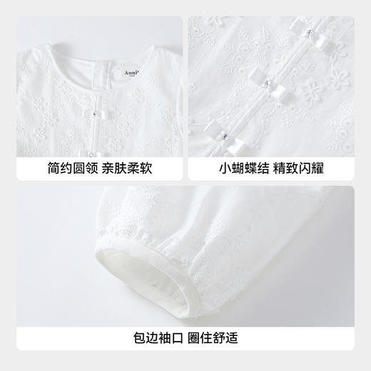 【实体店同款】女童长袖梭织连衣裙春季新款安奈儿童装AG613060 商品图4