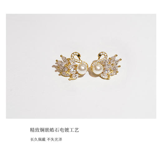 严选 | MointPhoice Lucky一周耳钉 礼盒装（7对） 商品图7