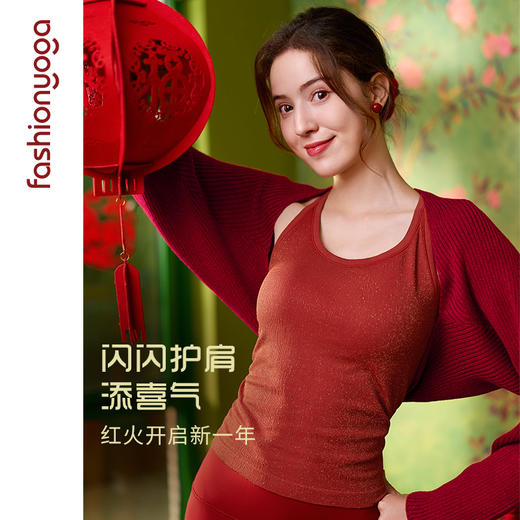 2026春夏F14896舒适羊毛护肩披肩 商品图0