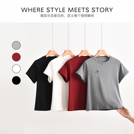 【秒杀】【2款可选】圆领刺绣小马短袖T恤衫C06D30 圆领刺绣MY字母短袖C06C82 商品图4