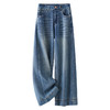 MYX蓝色阔腿牛仔裤2026年春季新款高腰垂坠感直筒裤显瘦休闲长裤女裤 商品缩略图4
