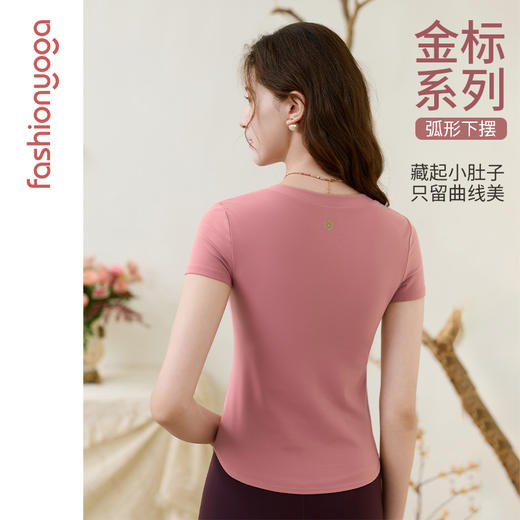 2026春夏FC15368简约中式领短袖 商品图1